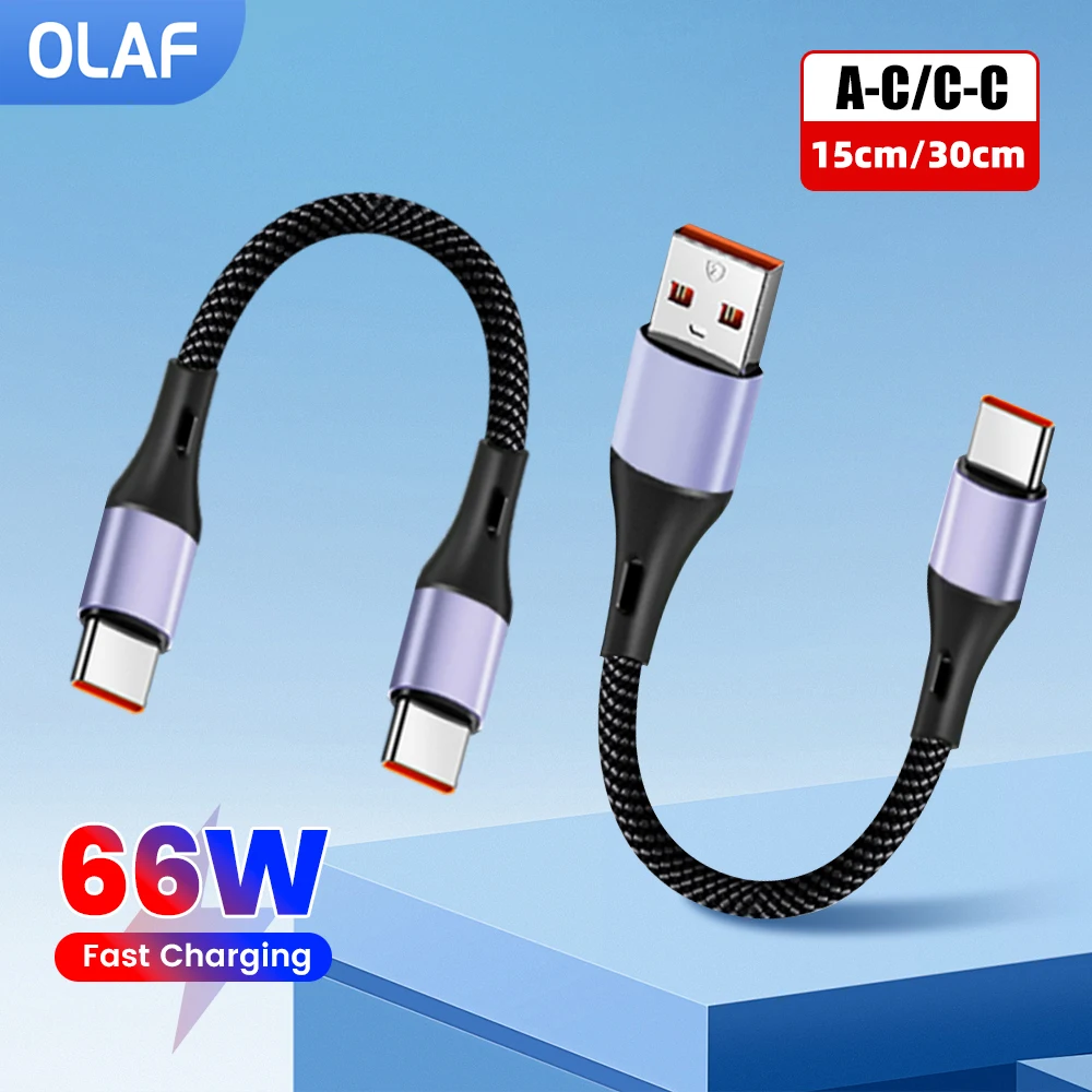 Fast Charging Type C to USB C Cable