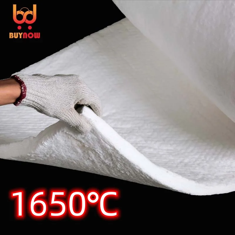 بطانية سيراميك مقاومة للحرارة 1650 ℃