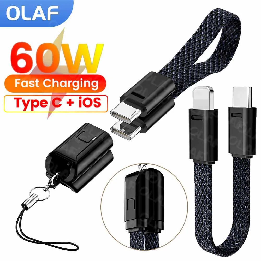 كابل شحن سريع USB نوع C