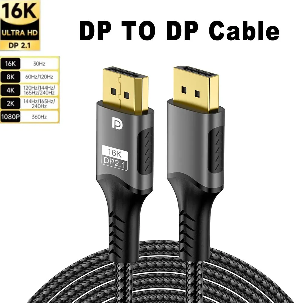 كابل DisplayPort 2.1 بجودة عالية