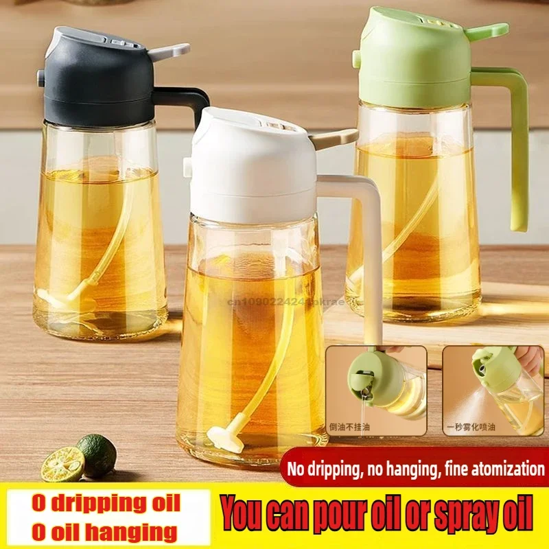 زجاجة رذاذ زيت الزيتون الأوتوماتيكية