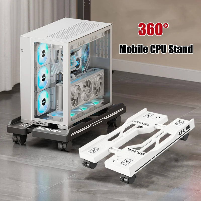 حامل CPU قابل للتعديل مع عجلات