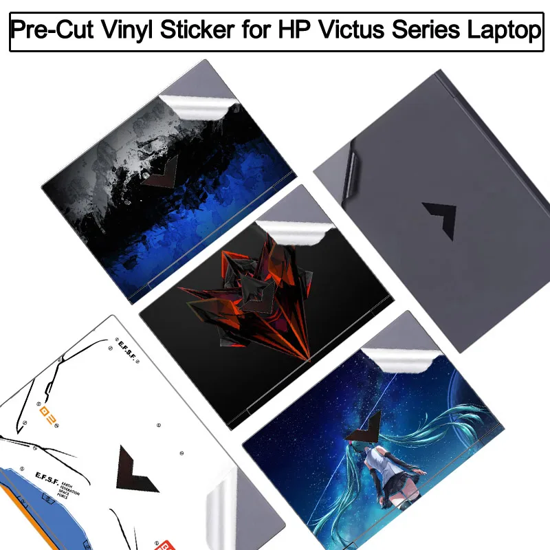 ملصق فينيل مضاد للخدش لجهاز HP Victus