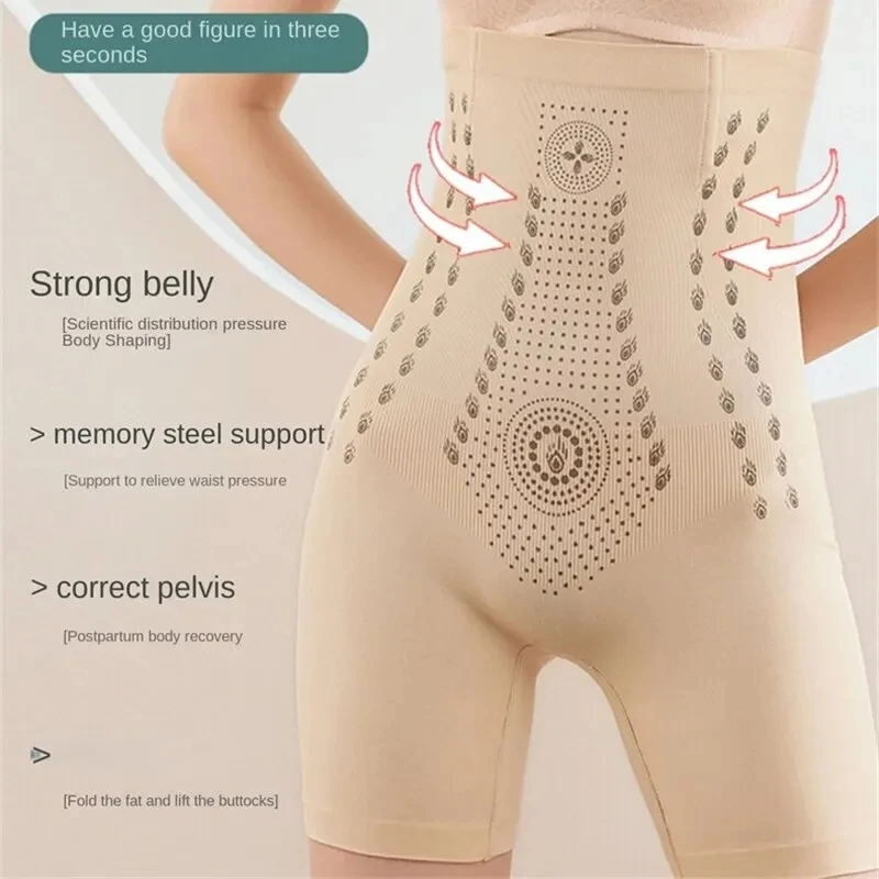 سراويل المرأة لتشكيل الجسم