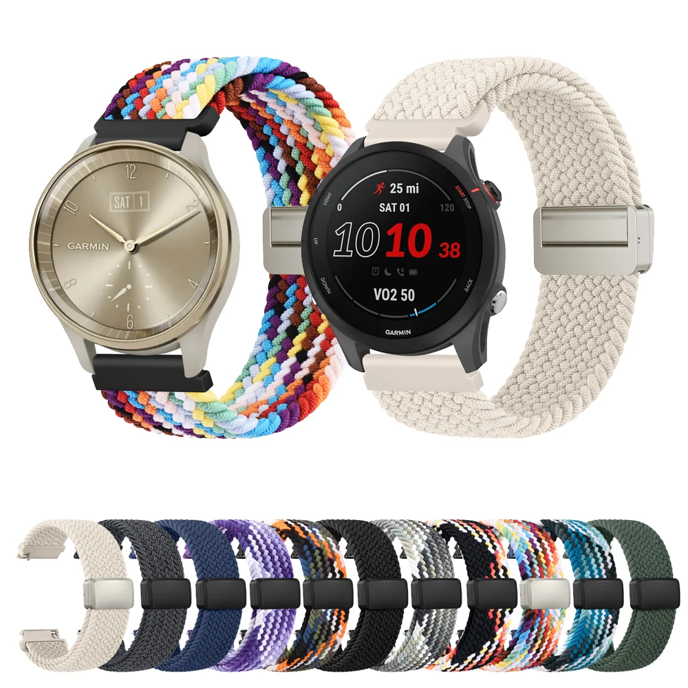 حزام ساعة مضفر ل Garmin Vivoactive
