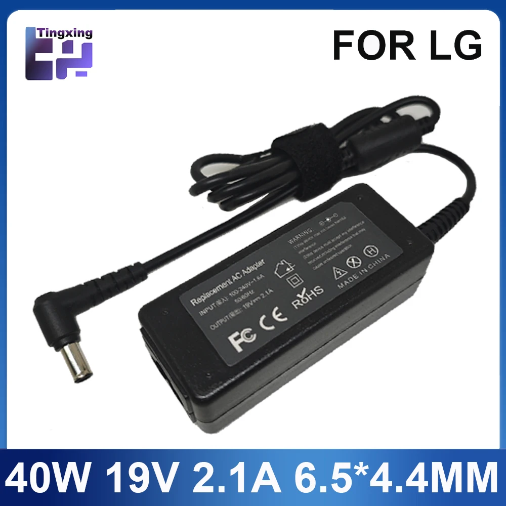 محول طاقة 19 فولت لشاشات LG