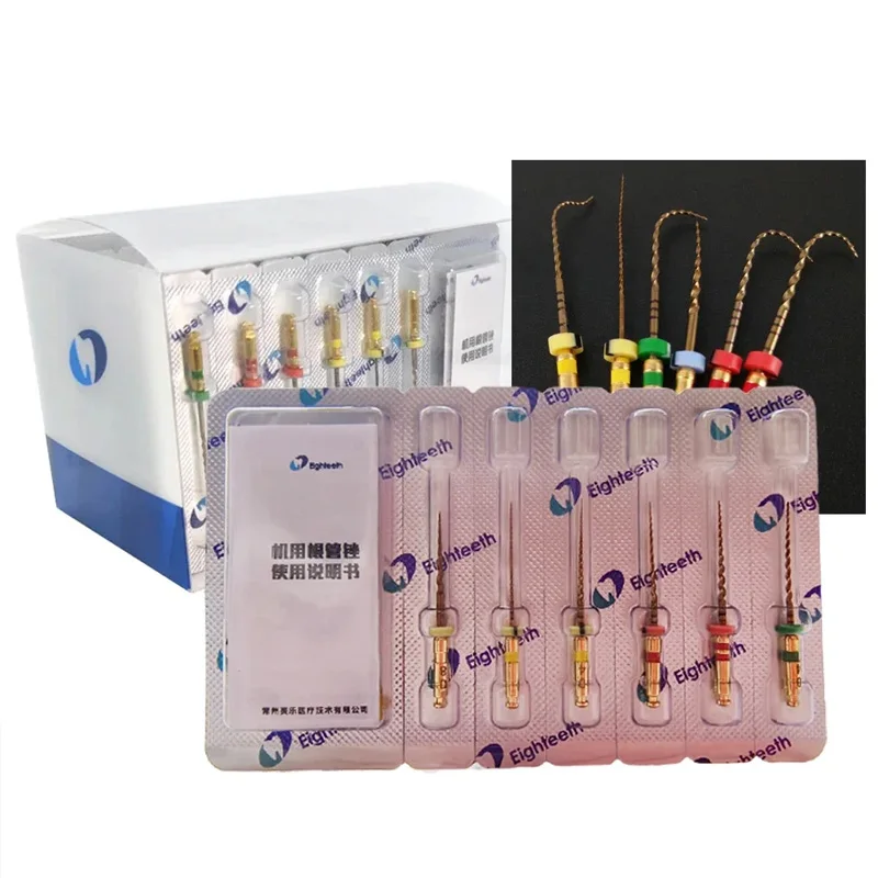 ملف قنوات الجذر E-FLEX
