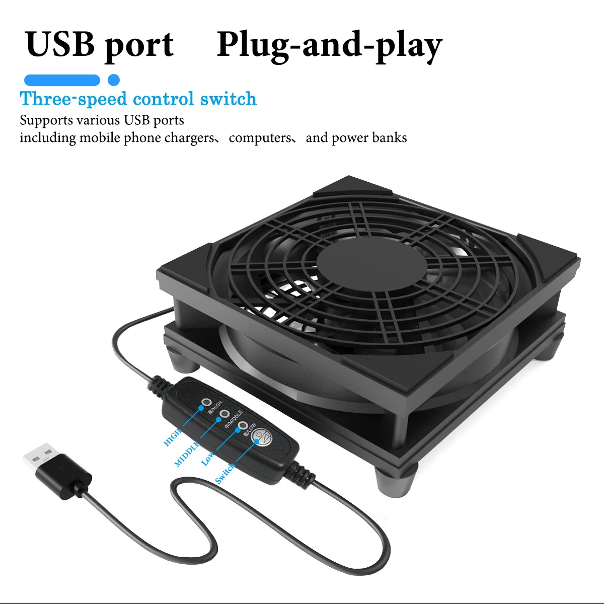 مروحة كمبيوتر USB بسرعة 3 درجات