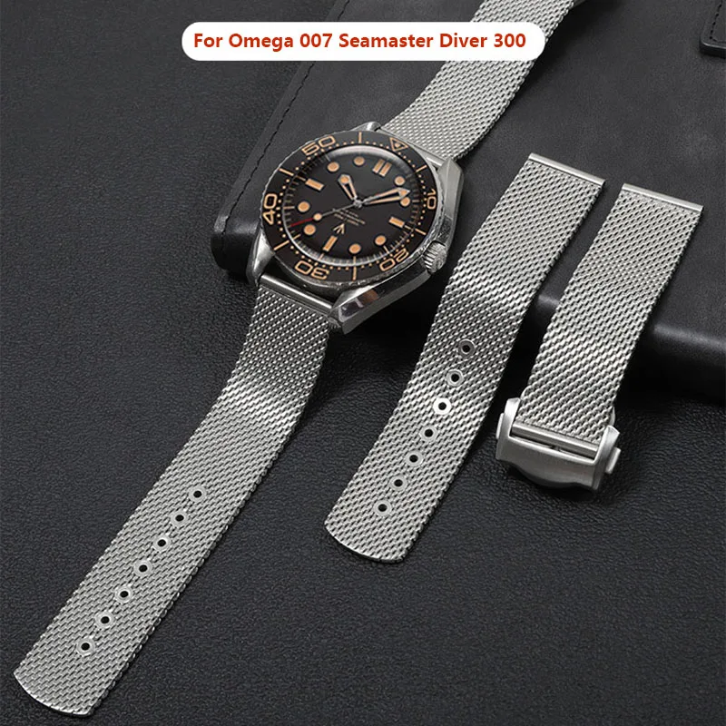 حزام استبدال ساعة أوميغا غواص 007