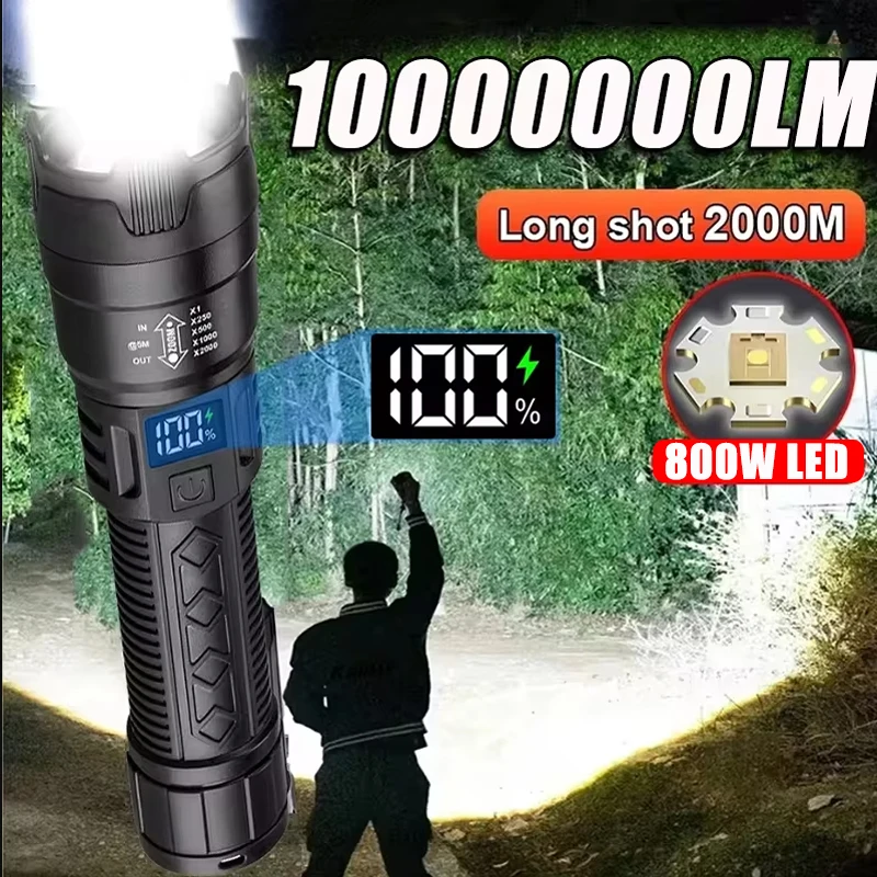 مصباح ليد جيب قوي 2000LM