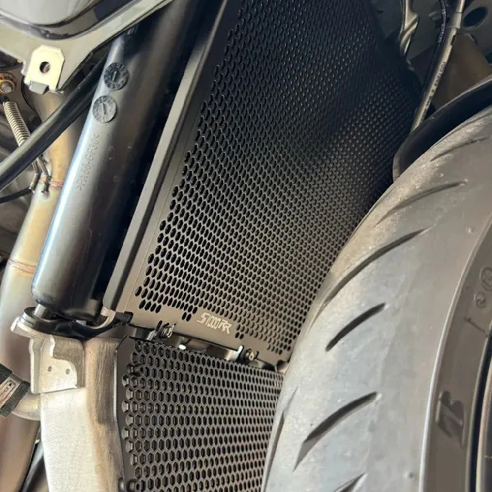 حامي برودة لBMW S1000RR وM1000RR