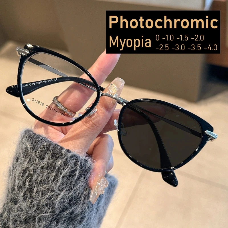 Fashion Cat Eye Photochromic Myopia Glasses
