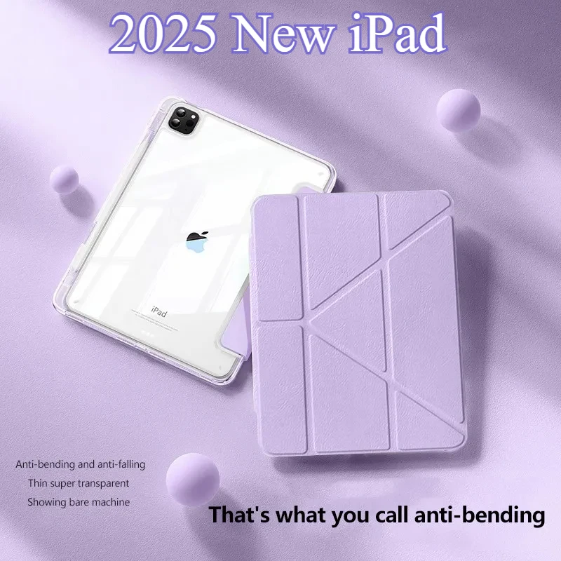 حافظة أكريليك لجهاز iPad 2025