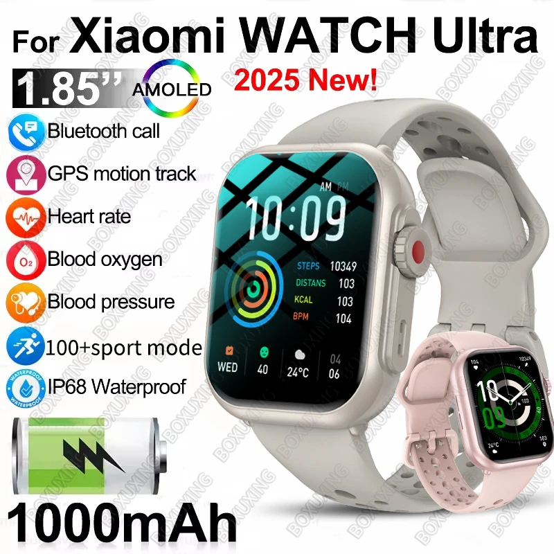 Xiaomi 1.85-Inch AMOLED Waterproof Smart Watch