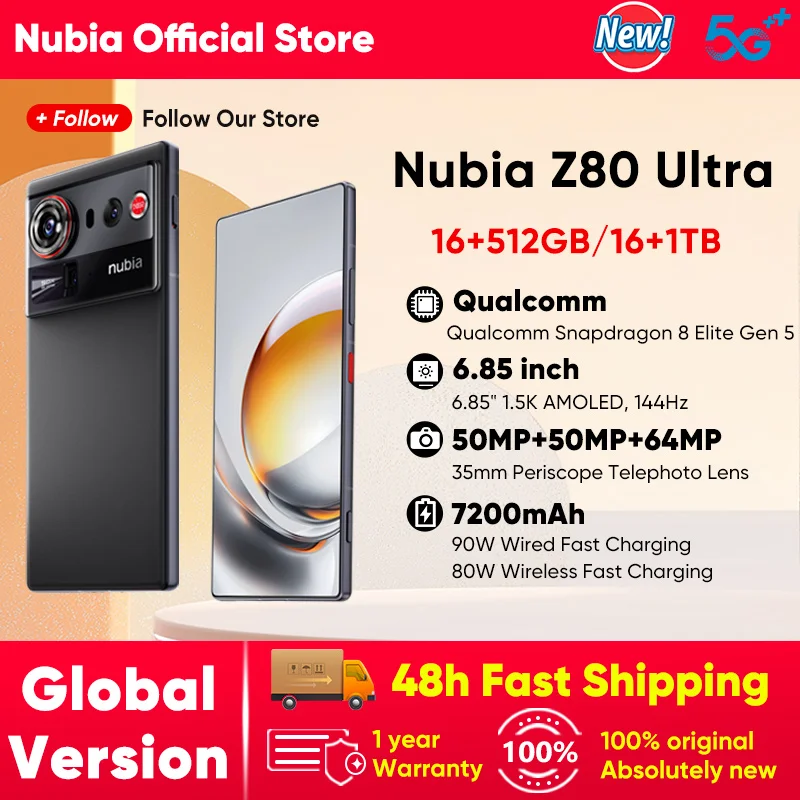 هاتف nubia Z80 Ultra 5G الذكي