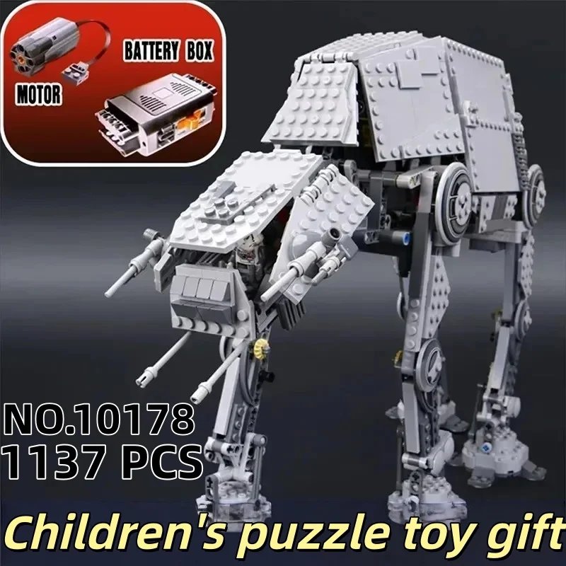 مجموعة بناء AT-AT للأطفال 2026