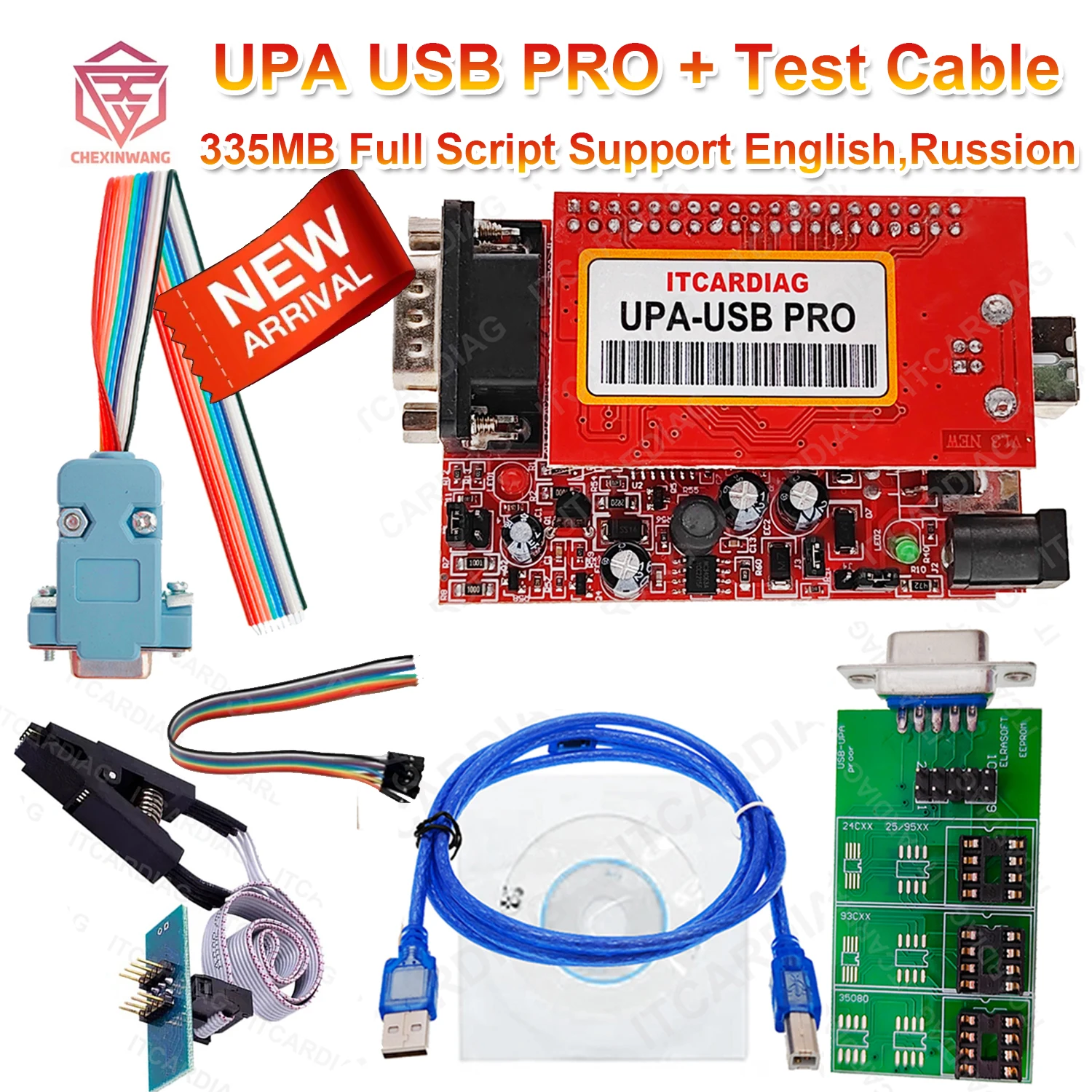 أداة تشخيصية UPA USB PRO الإصدار 1.3