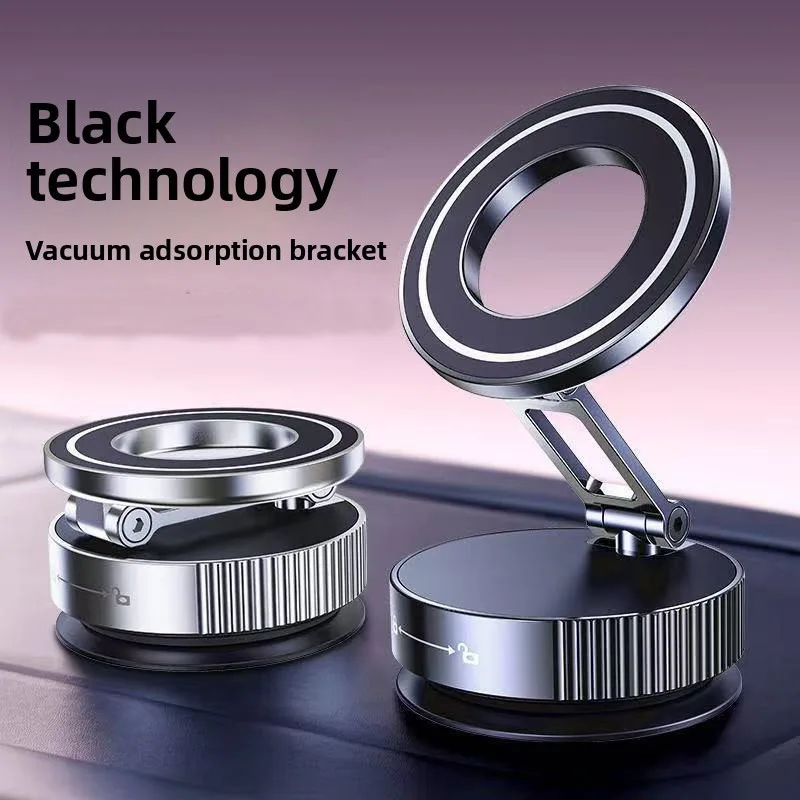 Adjustable Foldable Magnetic Car Phone Holder