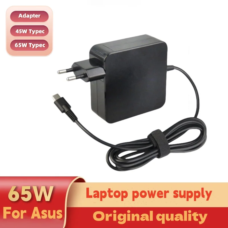 شاحن تيار متردد USB-C بقوة 65 واط