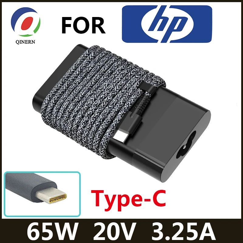 محول طاقة USB-C لجهاز HP Elitebook