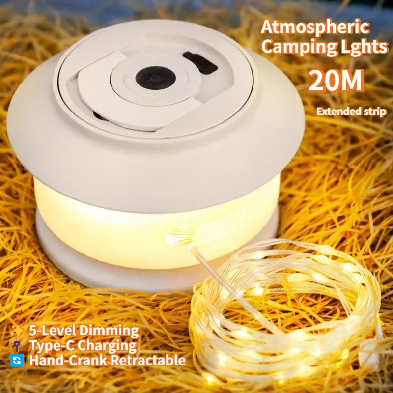 أضواء LED شحن 20 متر للخيم