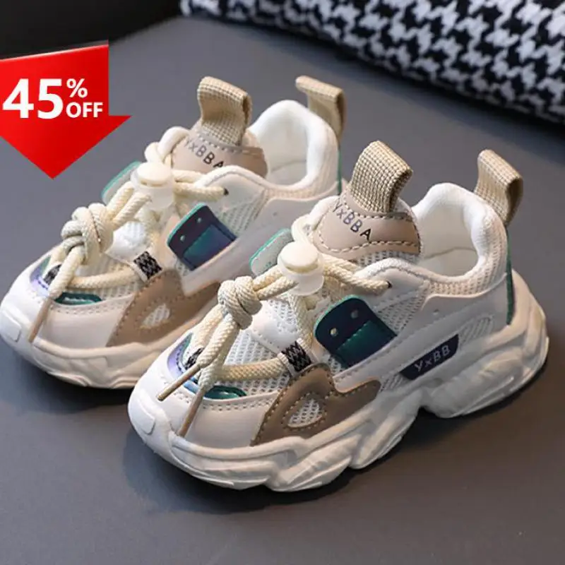 أحذية رياضية للأطفال بحجم 21-36
