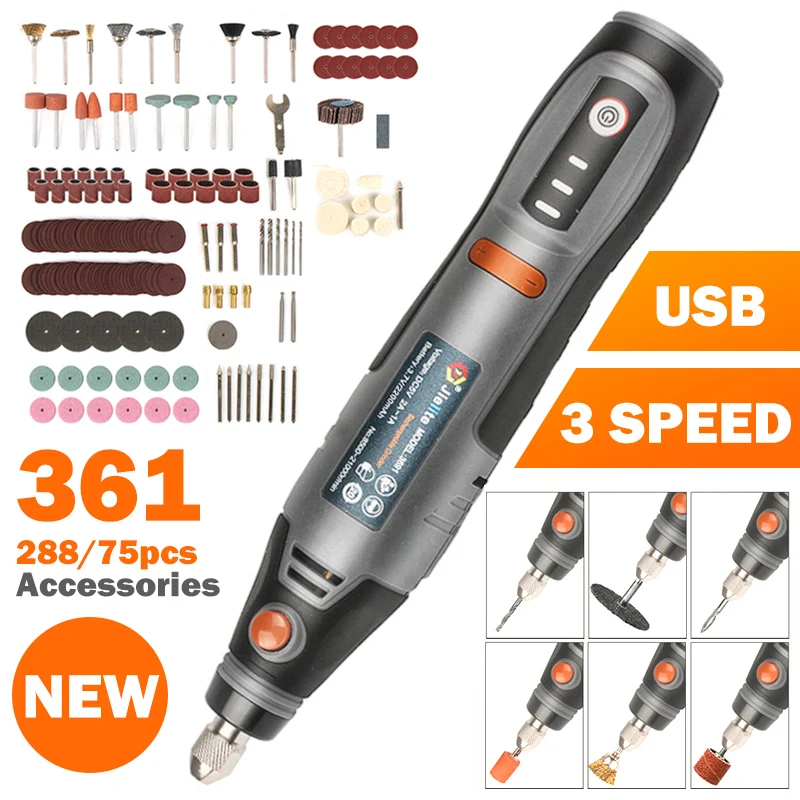 أداة دوارة USB لاسلكية لدريمل
