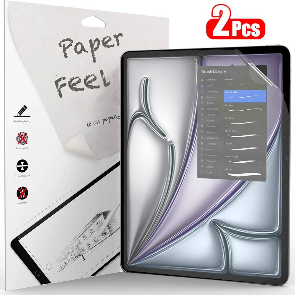 واقٍ شاشة لجهاز iPad الهوائي