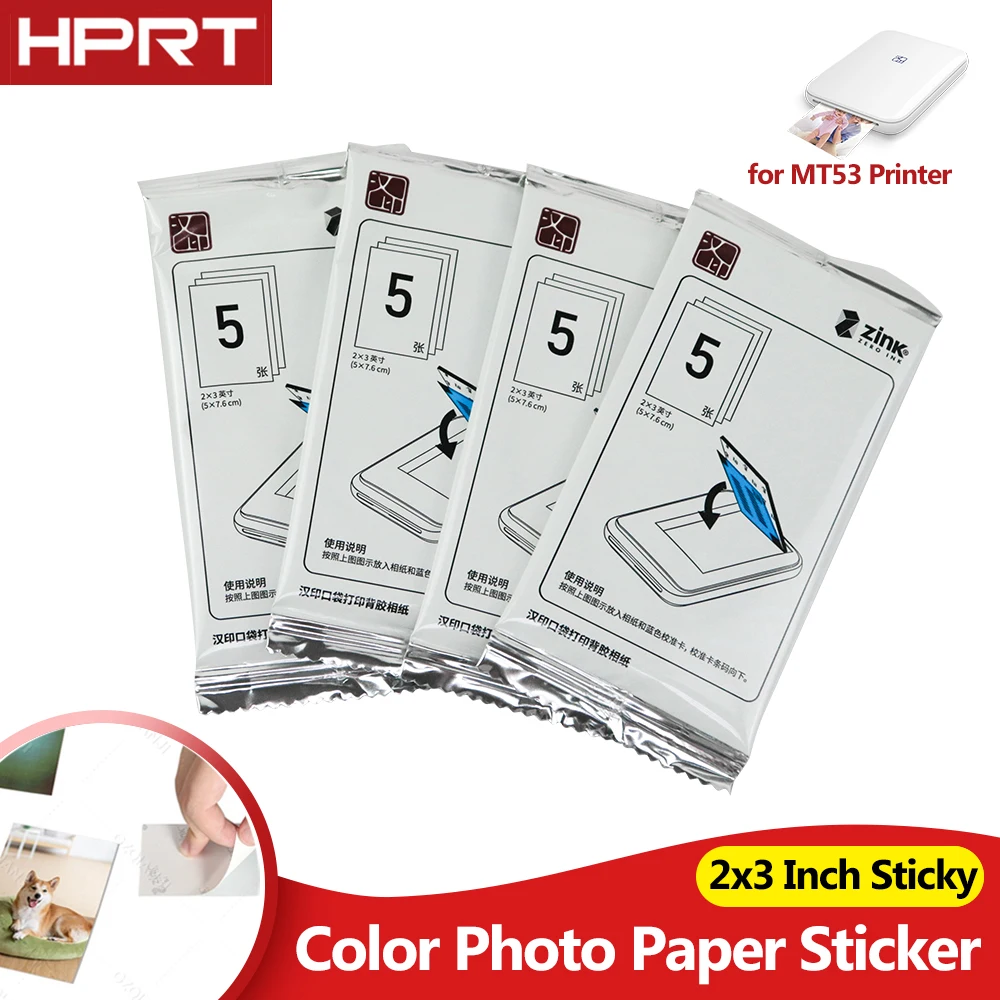 ورق صور ملون لطابعة الجيب HPRT MT53