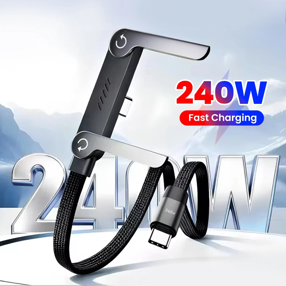 كابل شحن سريع USB C 2 في 1