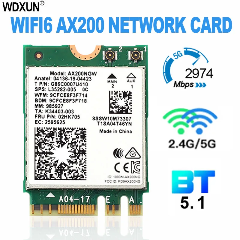 بطاقة شبكة Wi-Fi 6 من Intel