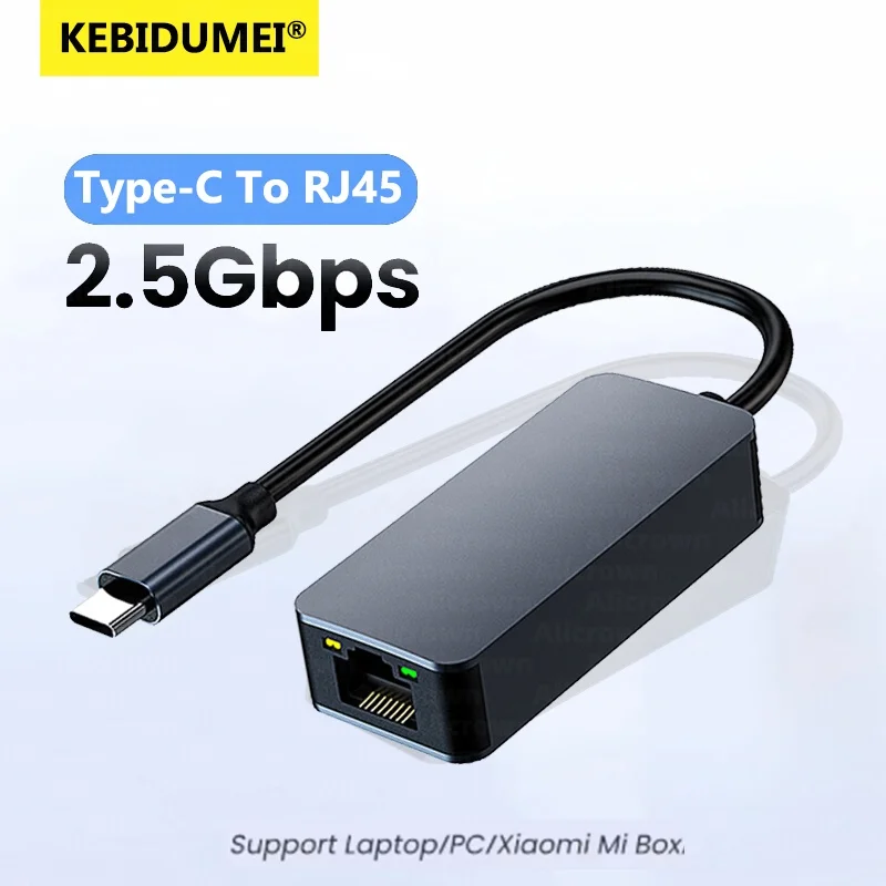 محول شبكة 2.5G USB-C