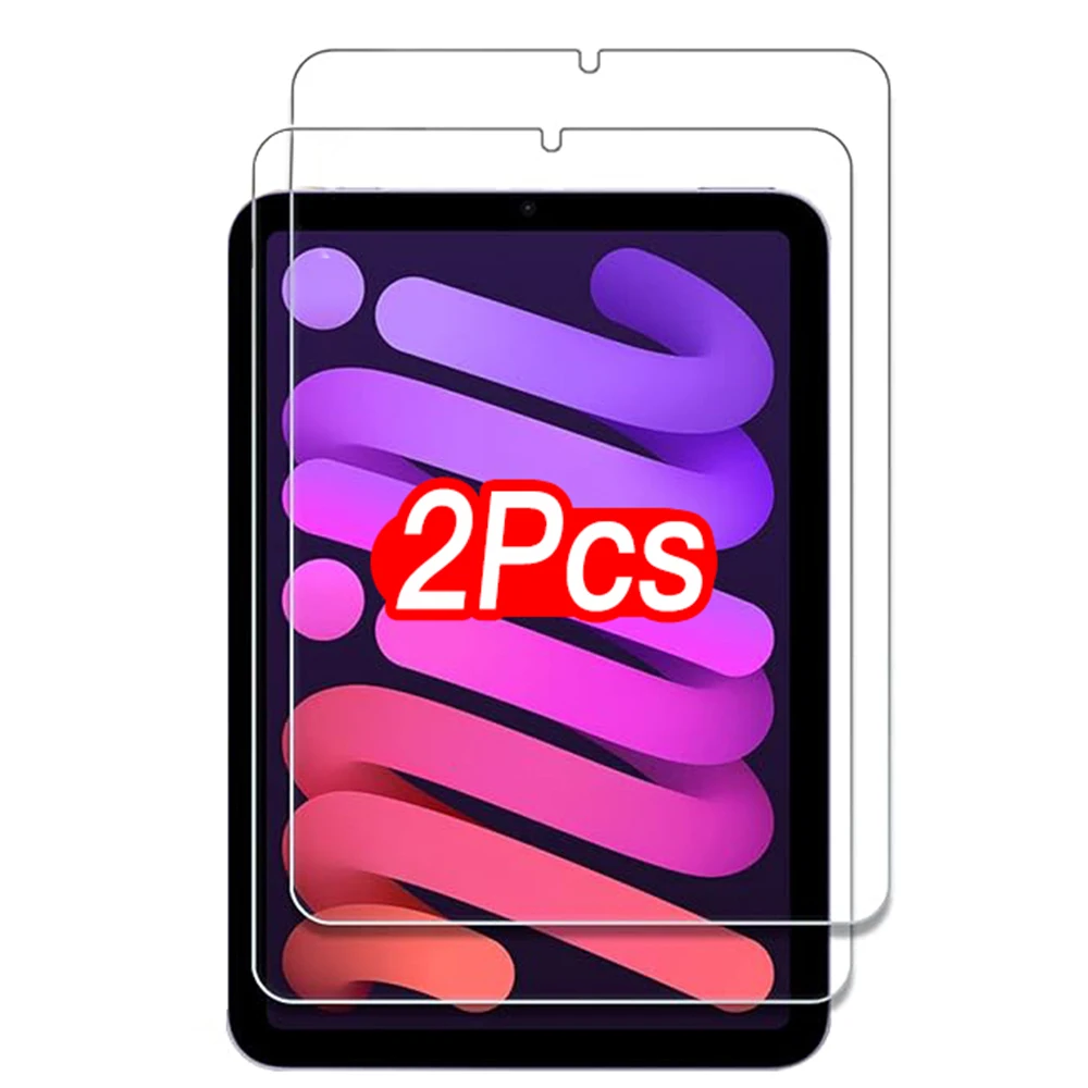 واقي شاشة زجاجي لجهاز iPad Mini