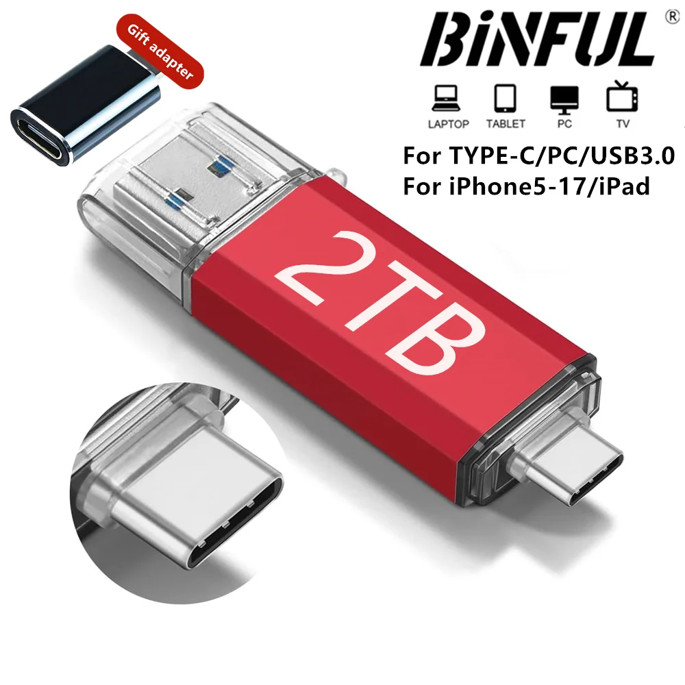 محرك فلاش USB 3.0 سعة 2 تيرا بايت