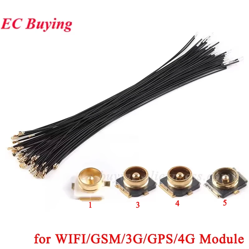 موصل كابل هوائي 2.4G متعدد الاستخدامات