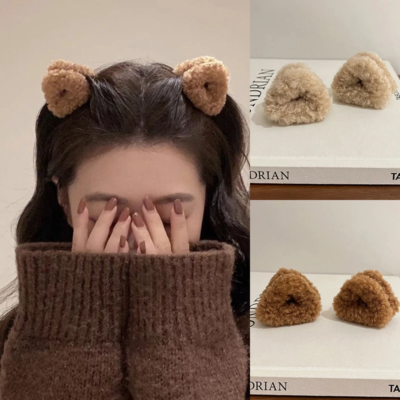 Cute Cat Ears Plush Hair Clips