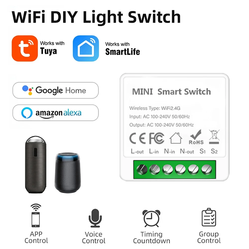 وحدة التحكم الذكية Tuya Mini 16A