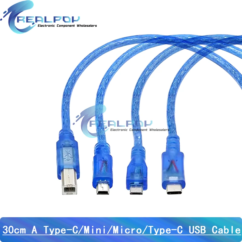 كابل USB عالي الجودة 30 سم للأردوينو