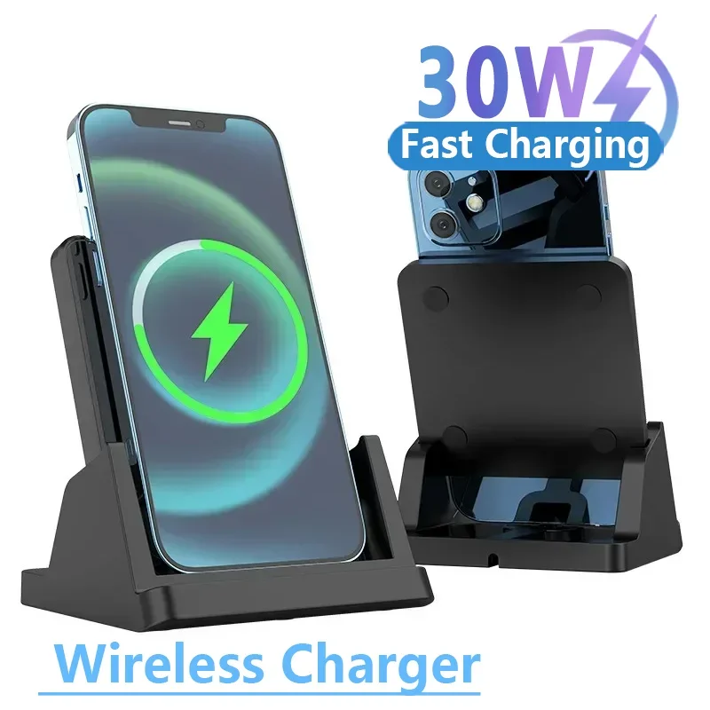 30W Ultra-thin Wireless Charger Stand