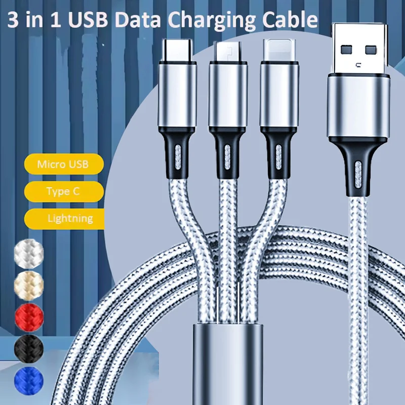 كابل شحن 3 في 1 USB سريع