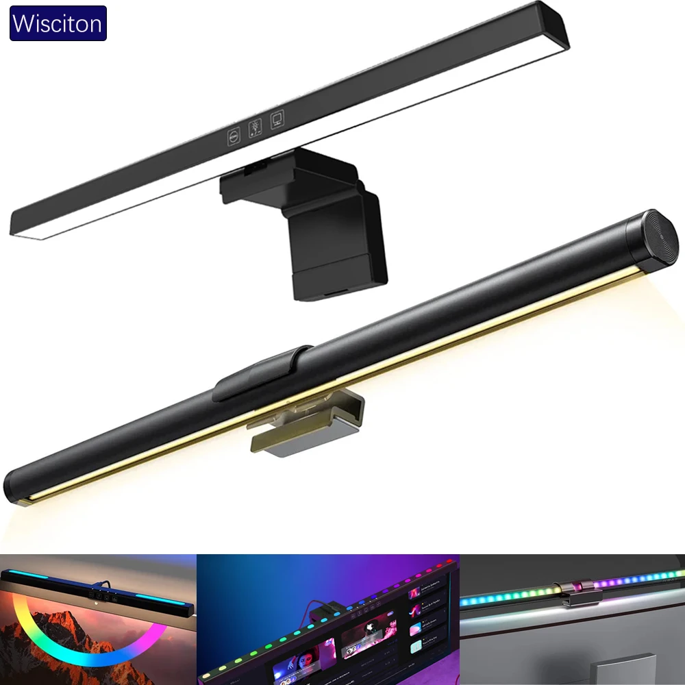 مصباح RGB خلفي للكمبيوتر