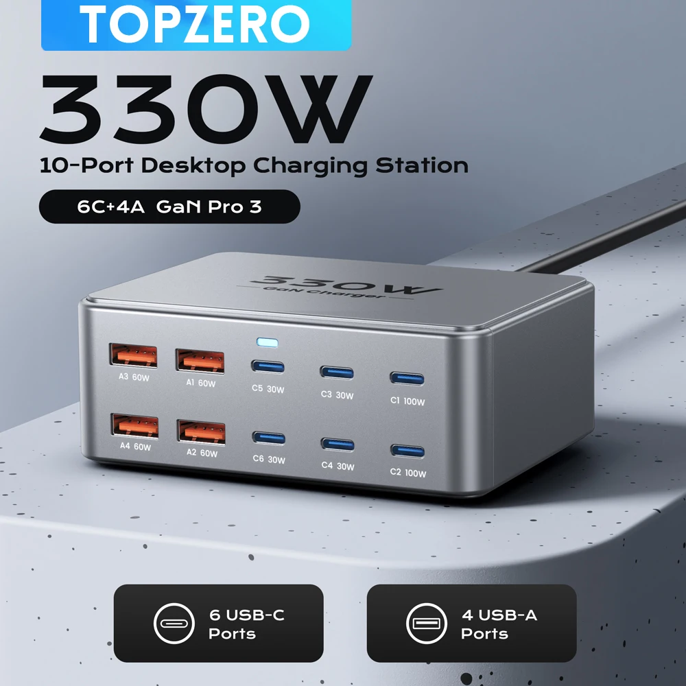 شاحن USB C GaN 330 واط متعدد المنافذ