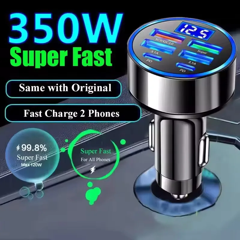 350W Quick Charge USB Car Charger