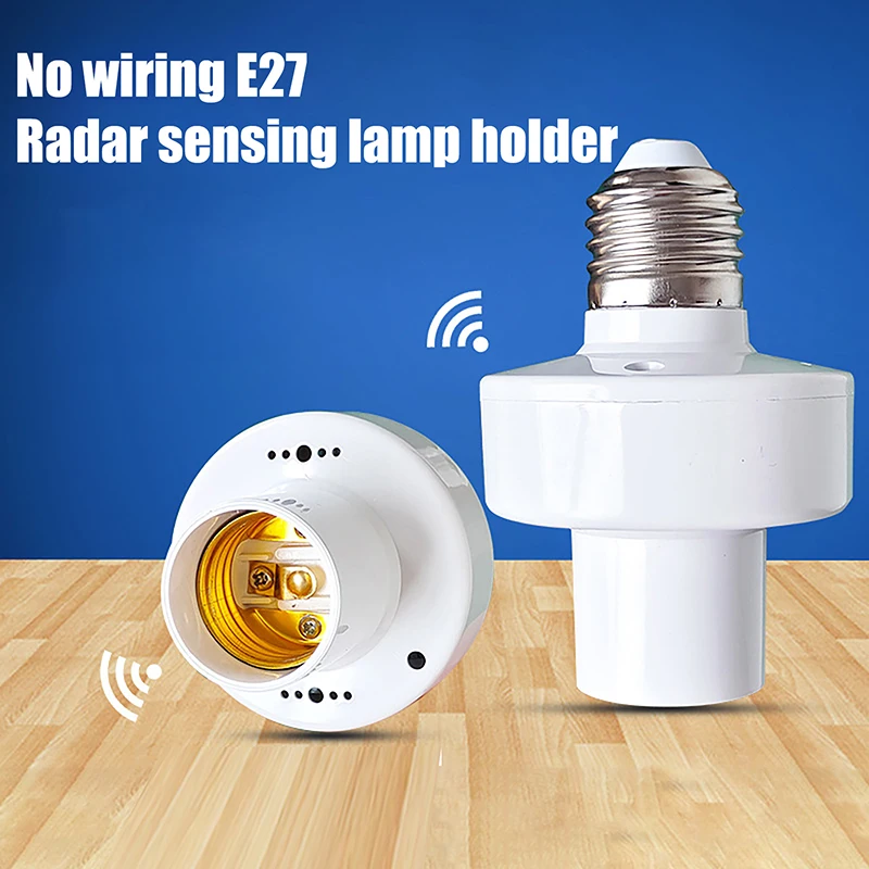 مصباح LED بتعريف حركة PIR بزاوية 360 درجة