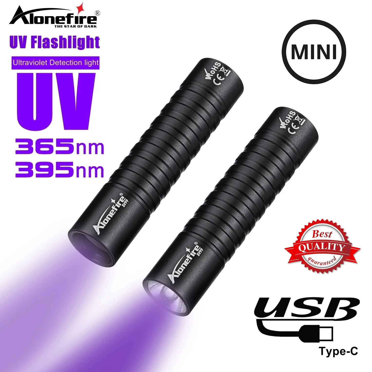 مصباح يدوي USB للأشعة فوق البنفسجية