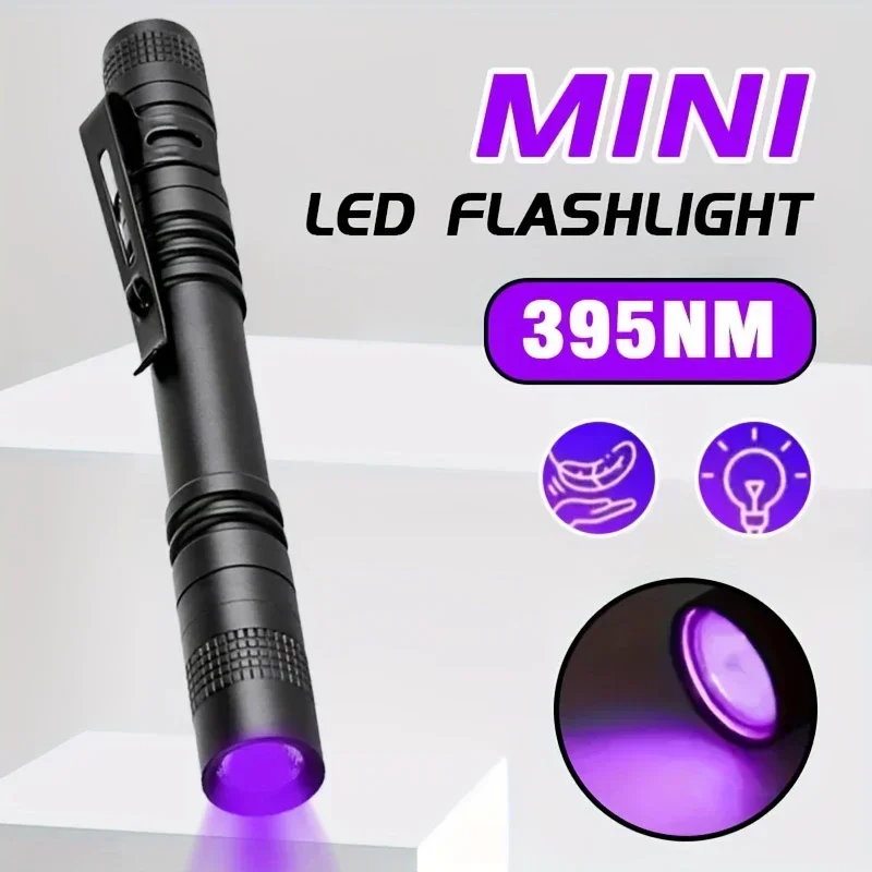 مصباح يدوي الأشعة فوق البنفسجية 39nm