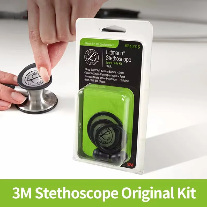 سماعة 3M Littmann الكلاسيكية للأمراض القلبية