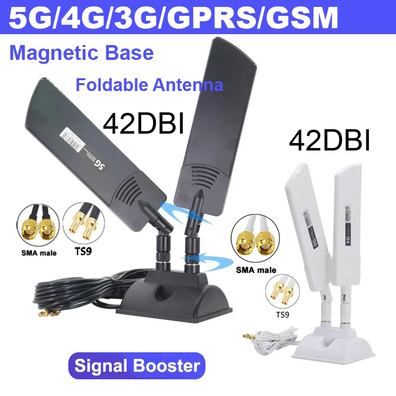 راوتر هوائي خارجي 5G عالي الأداء