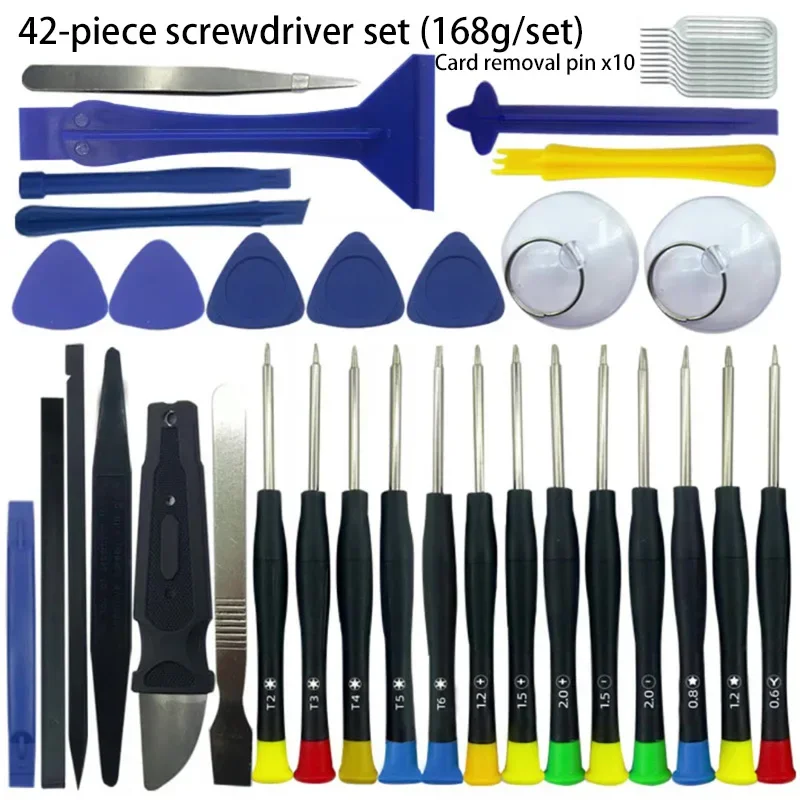 42-in-1 Mobile Phone Repair Tool Set