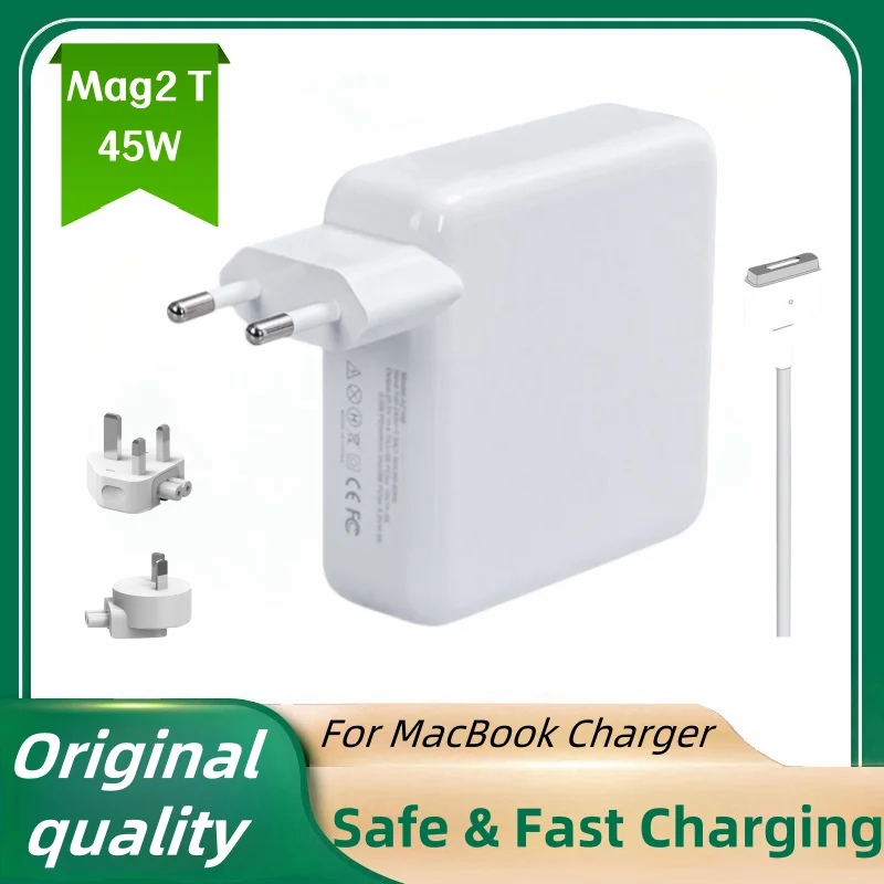 شاحن Magsafe 2 لماك بوك اير 45 واط
